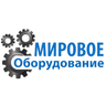 Логотип Мировое оборудование